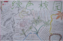 �GɫУ�@�ֳ��� ���oУ�@